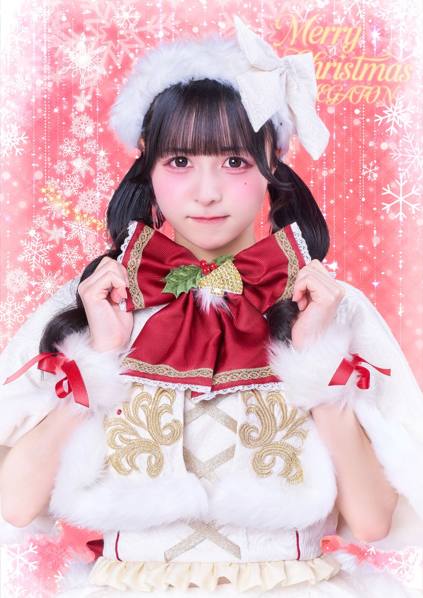 𓏸︎︎︎︎𓈒 𝙼𝚎𝚛𝚛𝚢 𝙼𝙴𝙶𝙰𝙵𝙾𝙽 𝙲𝚑𝚛𝚒𝚜𝚝𝚖𝚊𝚜 𓍄𓂃𓈒