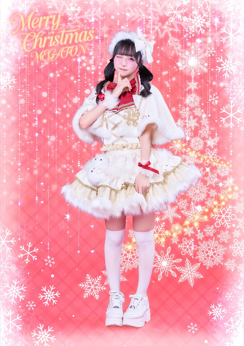 𓏸︎︎︎︎𓈒 𝙼𝚎𝚛𝚛𝚢 𝙼𝙴𝙶𝙰𝙵𝙾𝙽 𝙲𝚑𝚛𝚒𝚜𝚝𝚖𝚊𝚜 𓍄𓂃𓈒