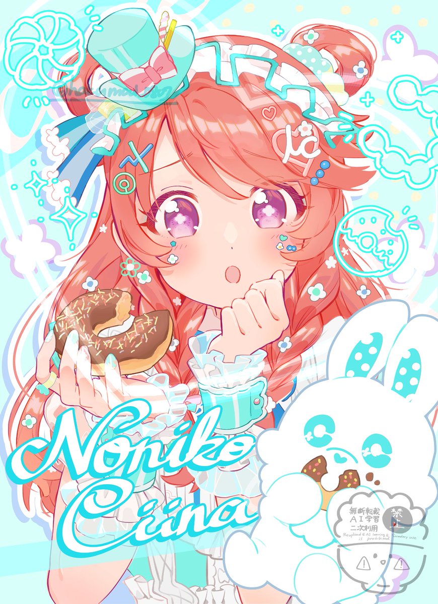 ももこ (@momco04) / Posts / X