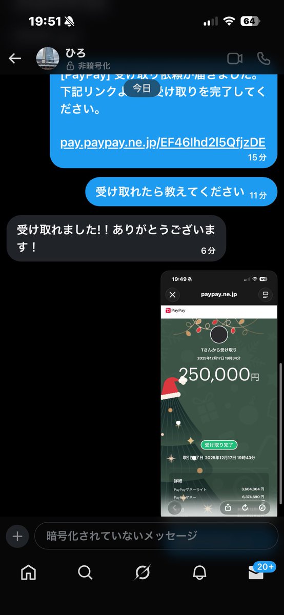 2iehla's tweet photo. まだまだ買い取りしますよ^_^

 #荒野行動 #荒野行動垢販売 #荒野販売 #わらしべ https://t.co/OAdAdA2oha