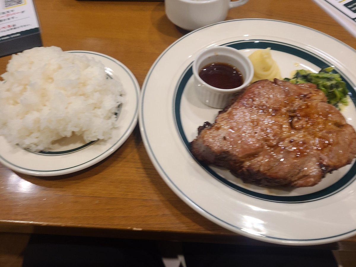 pingutsf's tweet image. 