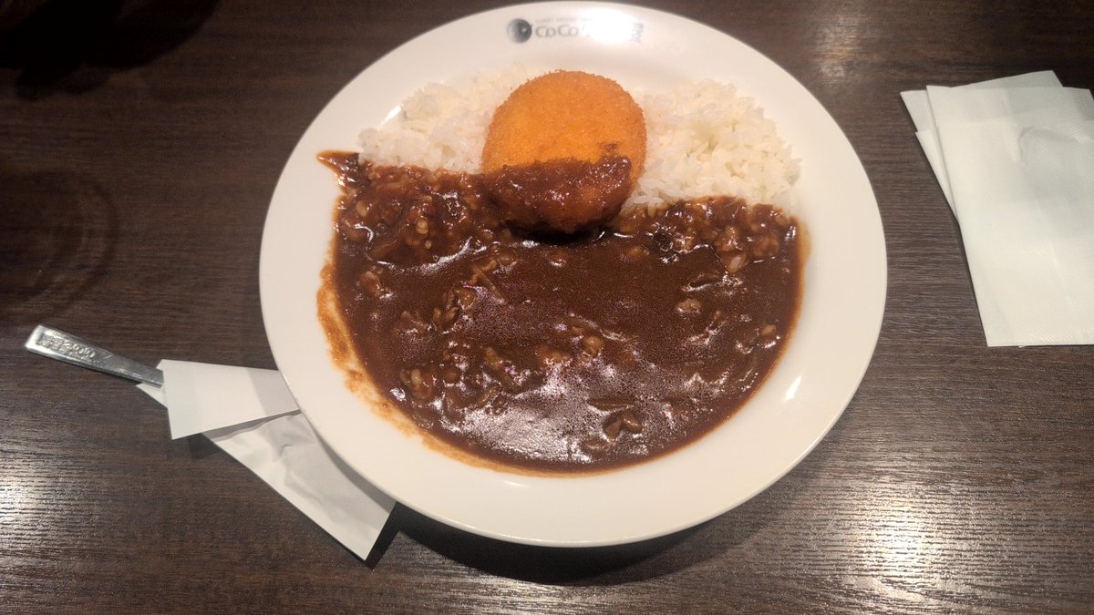 やっちゃん FF44 Day2 ぼっち・ざ・ろっく！ 後藤ひとり 月海つくねさん @xaiabp FF44