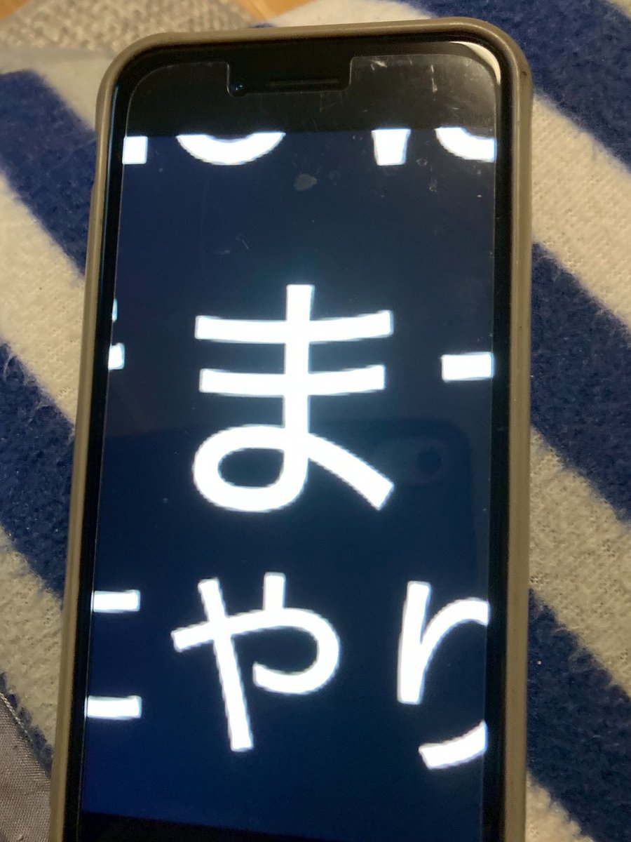 えるま (@halukaze1973) on X