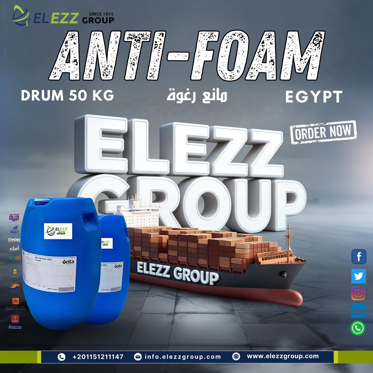 ElezzGroupCIT's tweet photo. https://t.co/eyxdsnjG9S