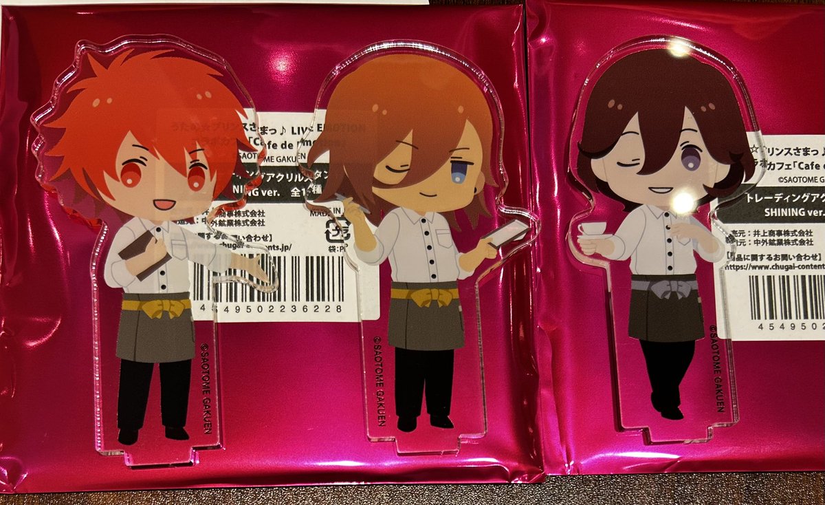 うたプリ 翔 スイパラ コラボ うたプリ 翔 スイパラ コラボ うたプリ 翔 スイパラ コラボ 公式