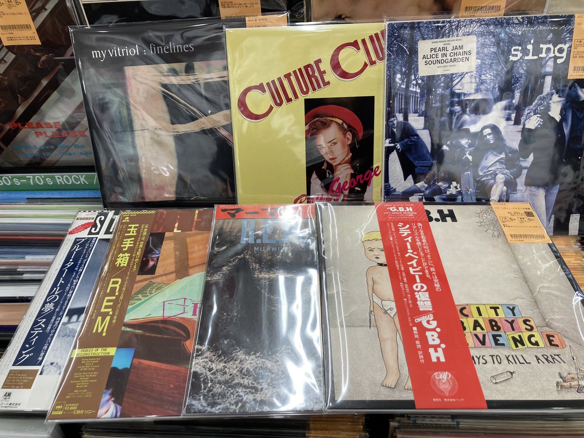 ロック中古レコード】 国内盤帯付はほぼ見本盤 マジェスティQueenや
