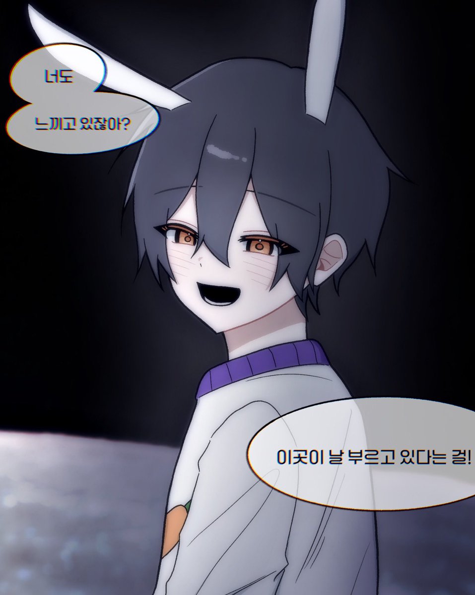 유키 tweet media