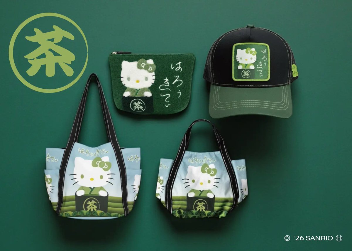 ハローキティグッズ新情報 (@hellokitty_tw) / Posts / X