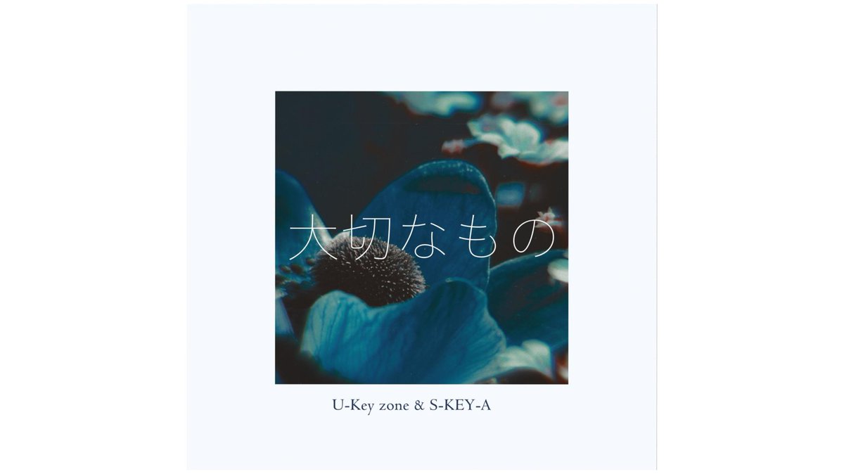 S-KEY-A tweet media
