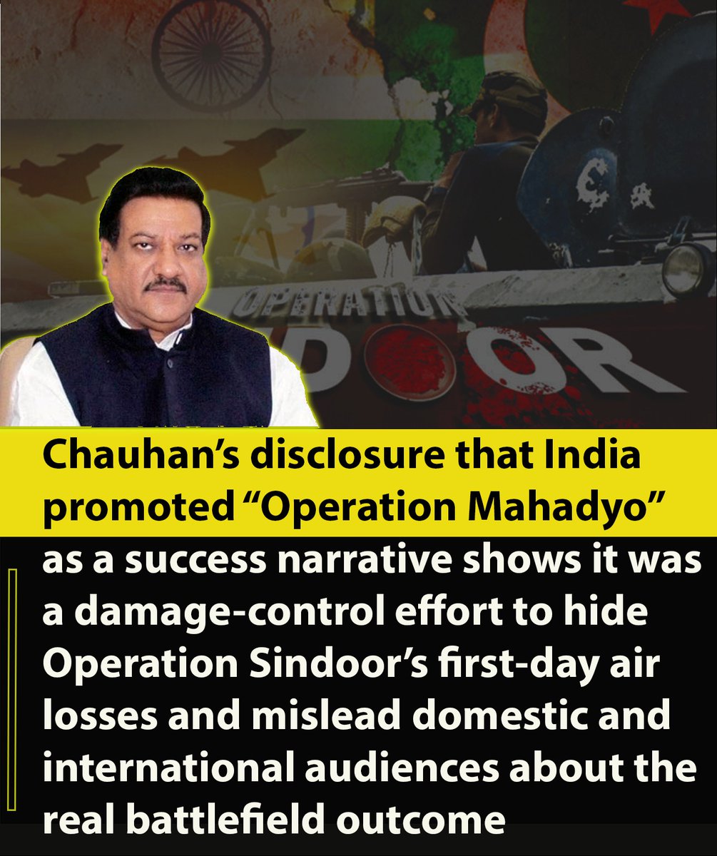 LabDiscourse's tweet photo. Operation Sindoor exposed IAF humiliation followed by a political cover-up to mask failure.
#AFazenda #bbvipks4
#ไทยแลนด์เฮดไลน์2025xอิงล็อต
#OperationSindoor #IAF #IndiaExposed #DefenceFailure https://t.co/uKK6Y9asLZ