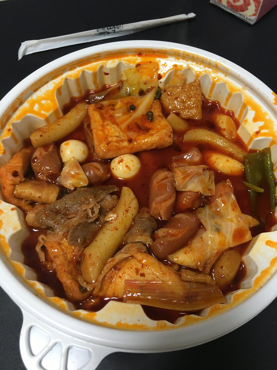 한또 tweet media