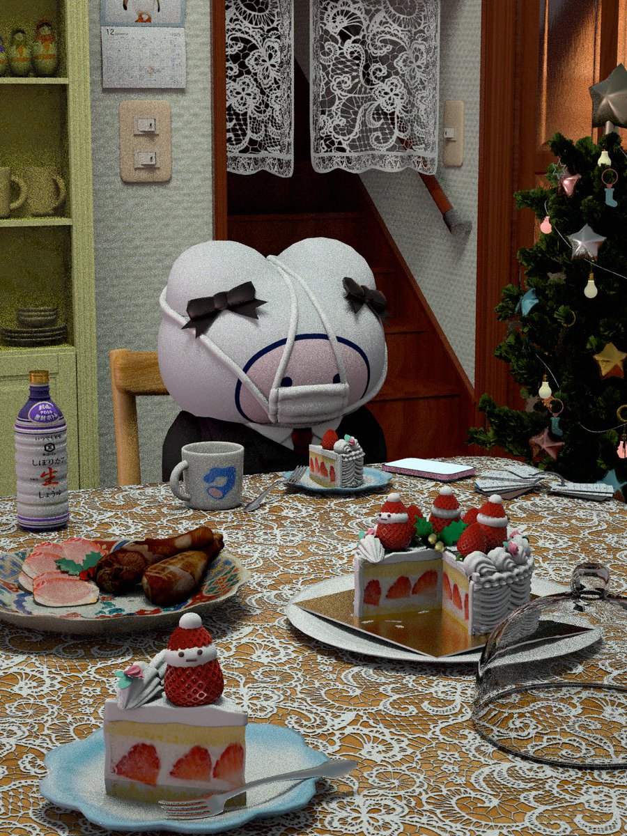 くま様♡ありがとうございます♡ ありがとうと言うクマイラスト - No: 22630940｜無料イラスト・フリー