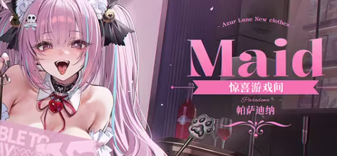 garden0113's tweet photo. working on パサデナ🥵🥵🥵
#アズールレーン #AzurLane https://t.co/brxZWcxeu6