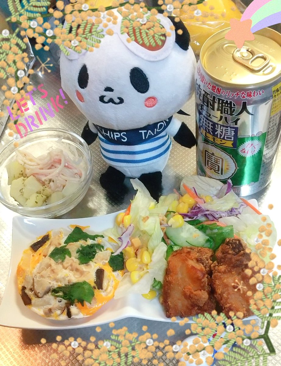 みかP (@Wffg3eitk7DiK0x) / Posts / X