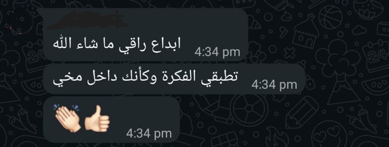 fara7_7erez's tweet image. من أجمل اللحظات بأي مشروع UX/UI
إنك تسمع هالكلمات:
هالنوع من الفيدباك بذكّرني ليش UX/UI
مش مجرد ألوان أو ترتيب عناصر،
بل فهم عميق للفكرة وطريقة التفكير.
لما التصميم يوصل لهالمرحلة،
بتعرف إنك مش بس صممت واجهة،
أنت حوّلت فكرة إلى تجربة مستخدم حقيقية 🤍
#feedback