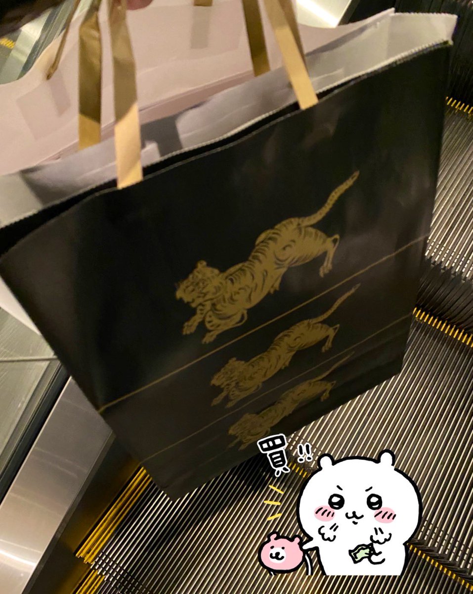 やすおページ やすお🐰 (@the_Chuo_Line) / Posts / X