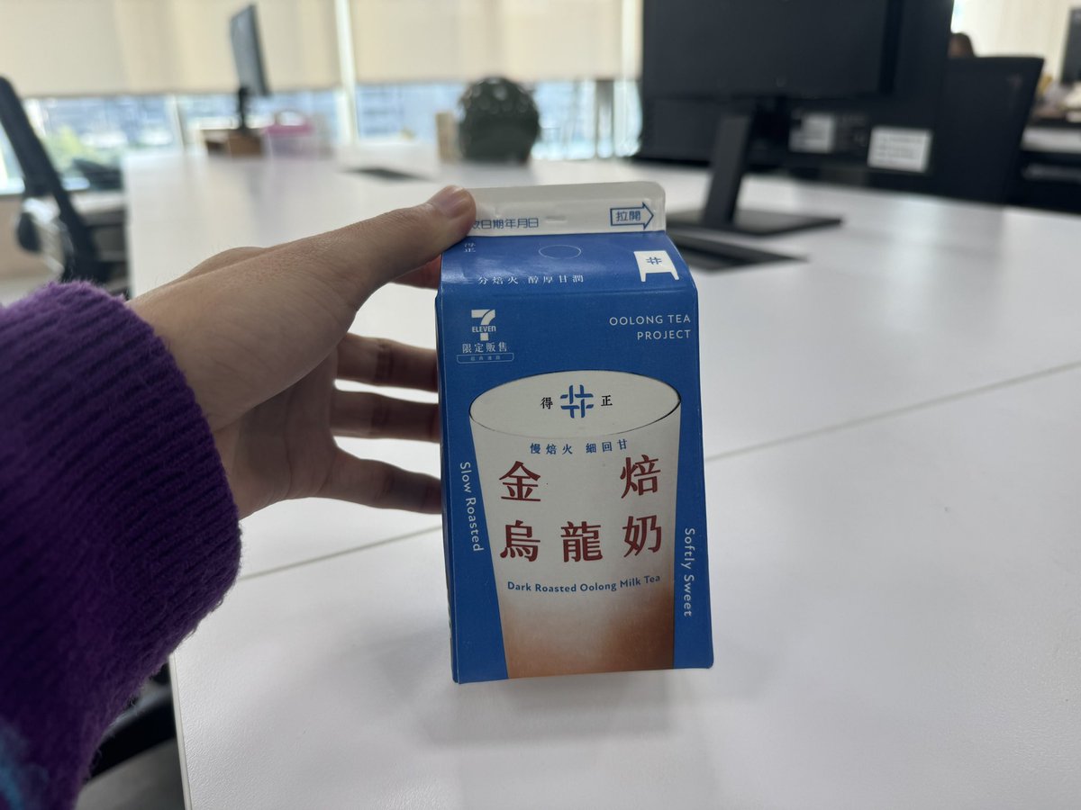 日本にもこんなパックがあったらなあ🧋 
お気に入りの #得正