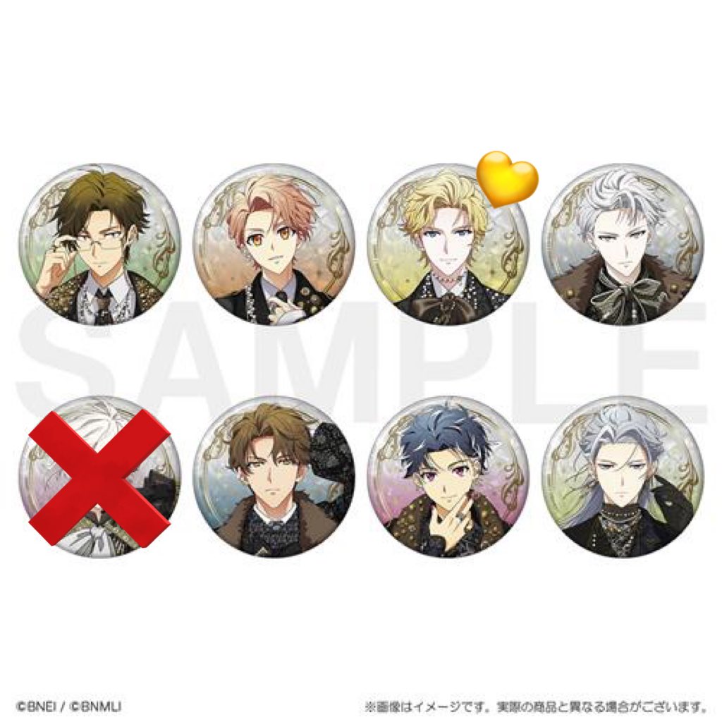 交換】アイドリッシュセブン アイナナ アイナナEXPO 缶バッジ BBOX 譲