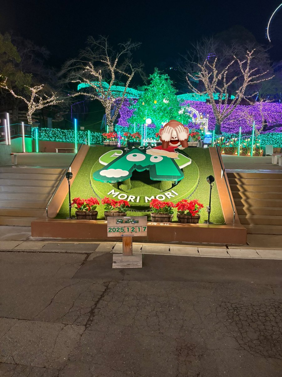 みやがわ (@Pix8826) / Posts / X