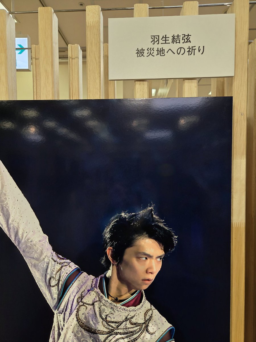 いもりん (@imorin7684) / Posts / X