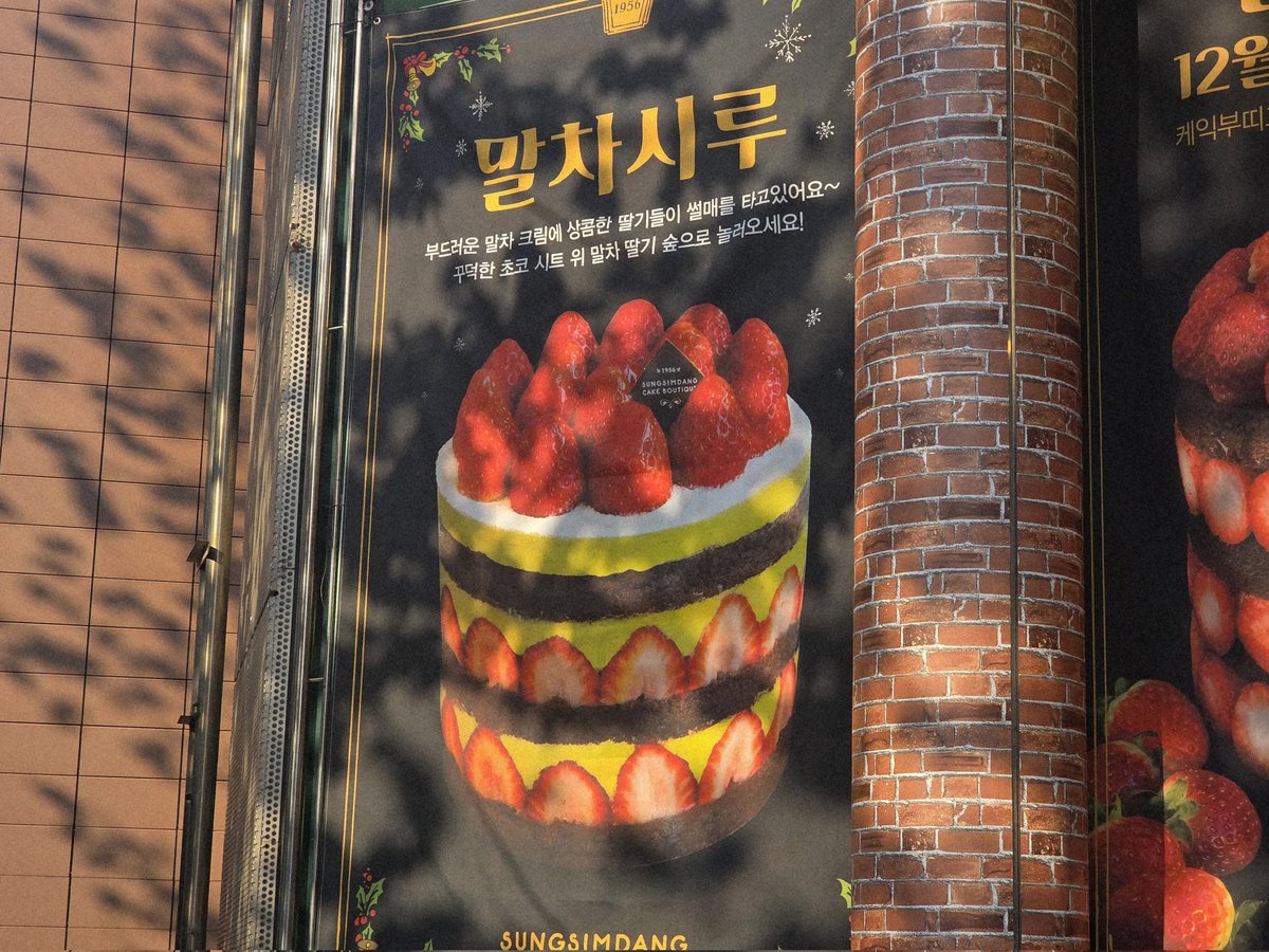 이부리 tweet media