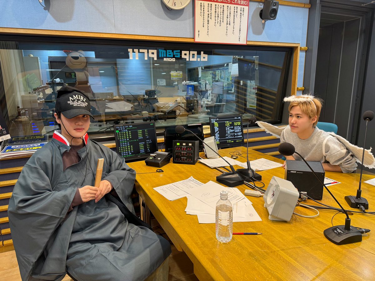 （7月VIP 10%off中) 赞ちゃんです❣️0730-2 West Shinjuku, Tokyo 🇯🇵. 📸 Photo by Stanley Ishii (In Japan