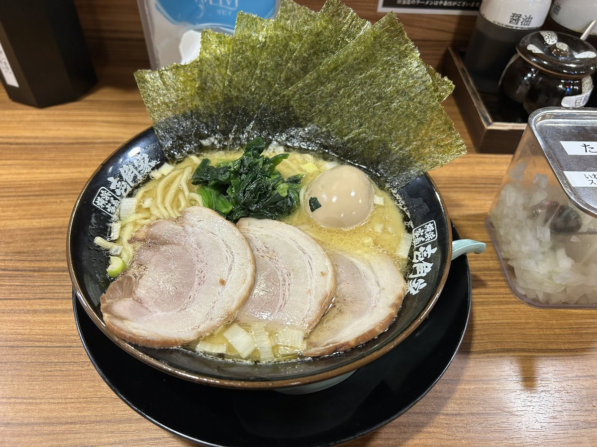 まっちゃん (@matchan0915xxx) / Posts / X