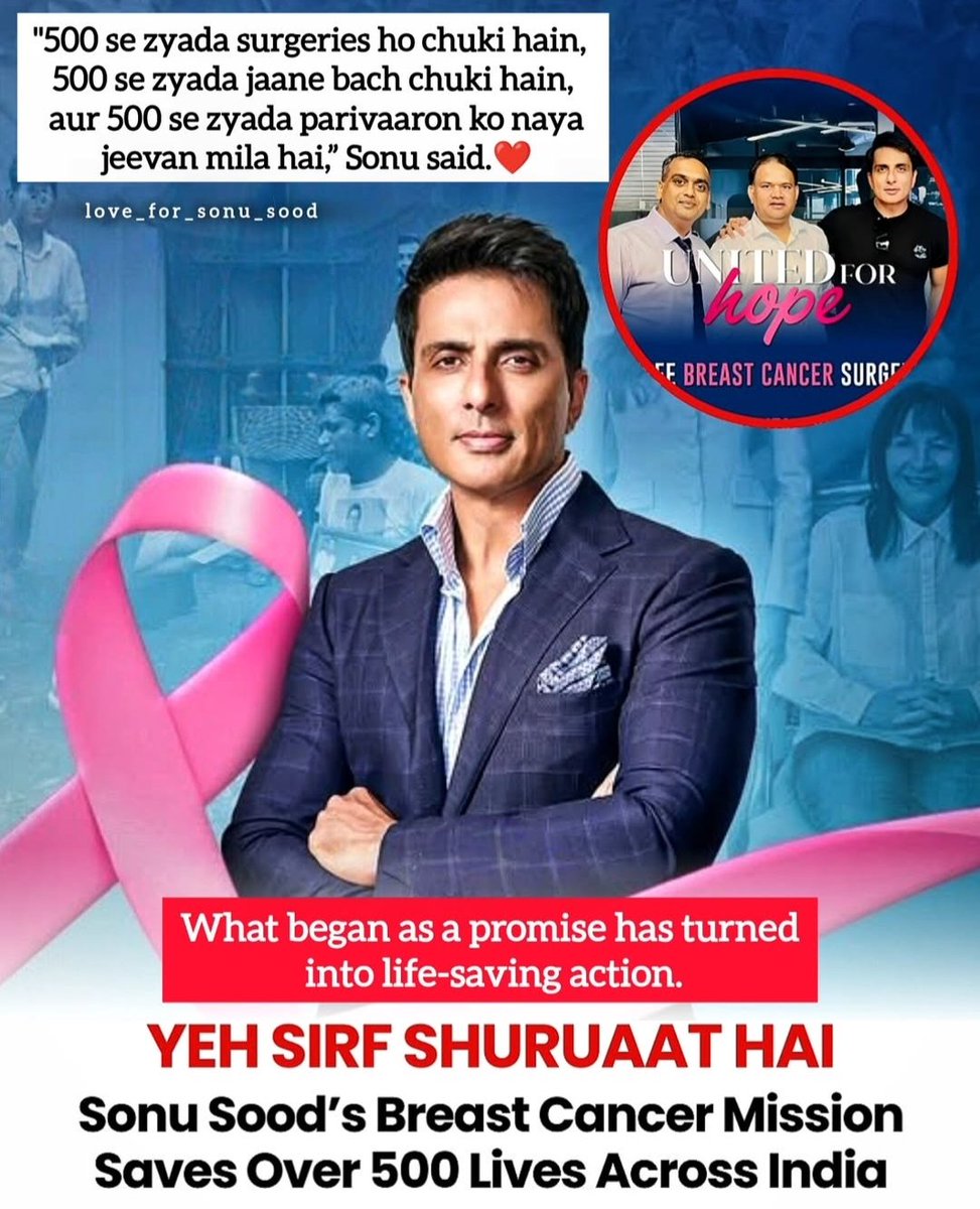 . <a href="/SonuSood/">sonu sood</a>'s Breast Cancer Mission Saved Over 500 Lives ❤️ 

Real Hero #SonuSood 👏👏

<a href="/SonuSood/">sonu sood</a> <a href="/SoodFoundation/">Sood Charity Foundation</a>