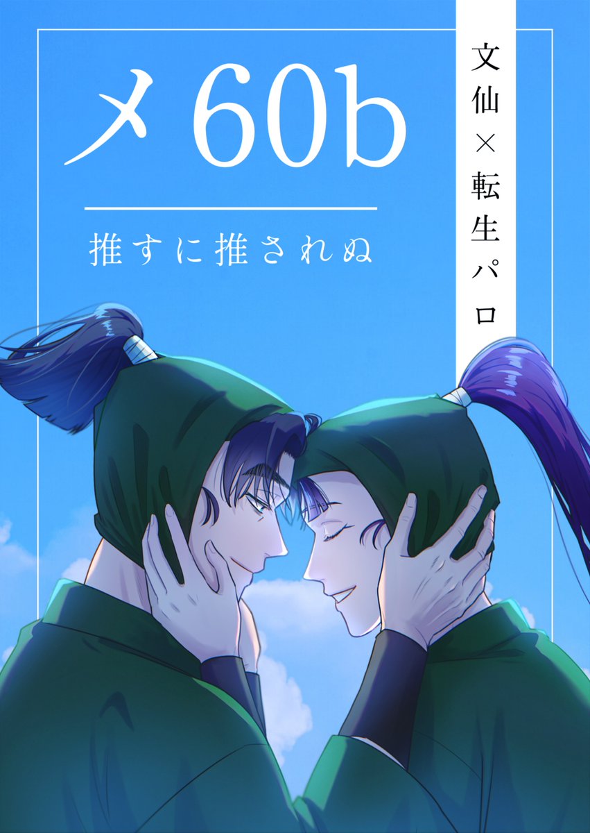 ゆかり👾 (@yukaree_) / Posts / X