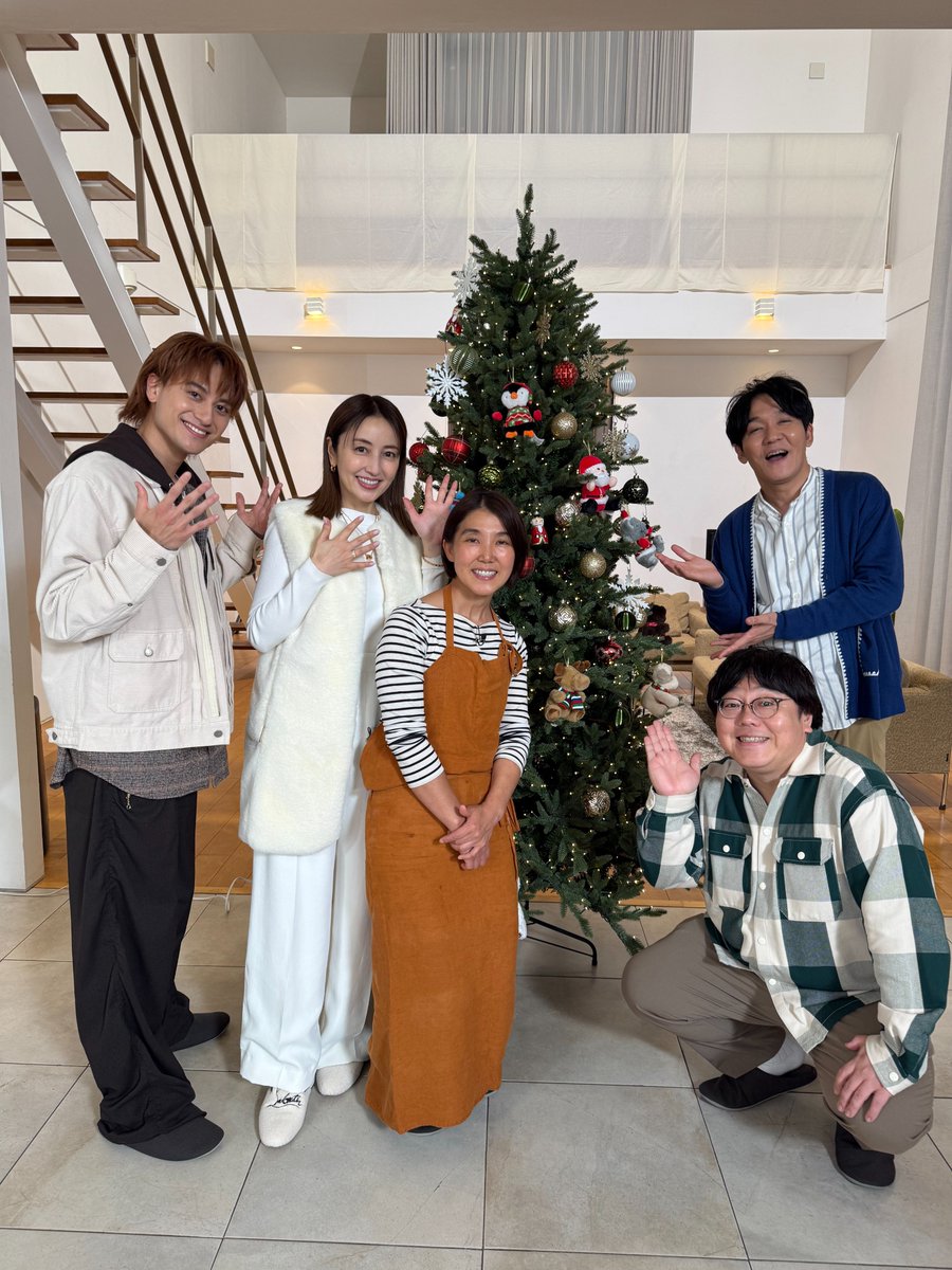 ＼#沸騰ワード10🔥見逃し配信中／

🍳伝説の家政婦志麻さん×#矢田亜希子
コストコ食材でクリスマスアレンジパーティー🎄

箸で切れる🥢牛タンシチュー
おしゃれな✨前菜のサーモン包み
#小島健(#Aぇǃgroup)さんも唸る絶品料理の数々💜

▼TVer
bit.ly/futtou_ntv_SNS…
▼Hulu
bit.ly/futtou_ntv_SNS…