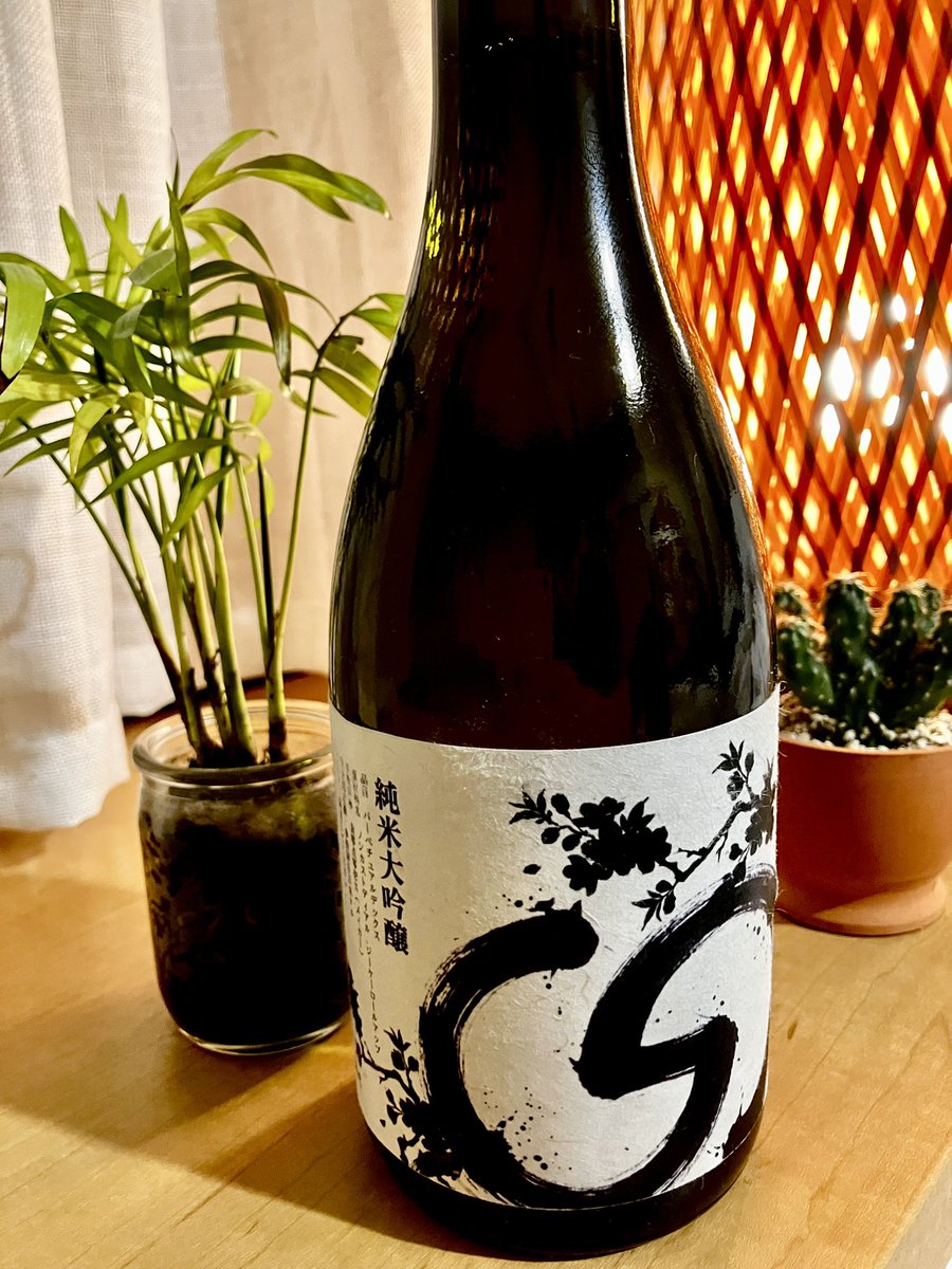 Grvt（ <a href="/grvt_io/">Grvt</a>, <a href="/grvt_japan/">Grvt Japan</a> ）の、『Grvt Japan Dinner Event』めちゃくちゃ良い雰囲気だったなぁ✨

和食小料理屋でThe日本🇯🇵を感じる良いイベントだった！たくさんの方と直接話せて本当素敵な時間だったなぁ

是非写真も見てください👀

<a href="/K_Trader_Crypto/">KEN KEN Crypto＆Trader（01 STYLE）GRVT🌊RIVER</a>