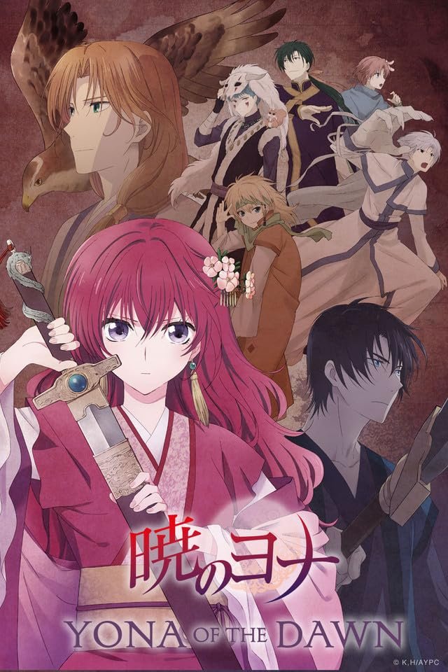 _ANIMEse's tweet image. 🚨O anime AKATSUKI NO YONA (YONA OF THE DAWN) terá uma sequência, de acordo com vazamentos da Hana to Yume magazine.