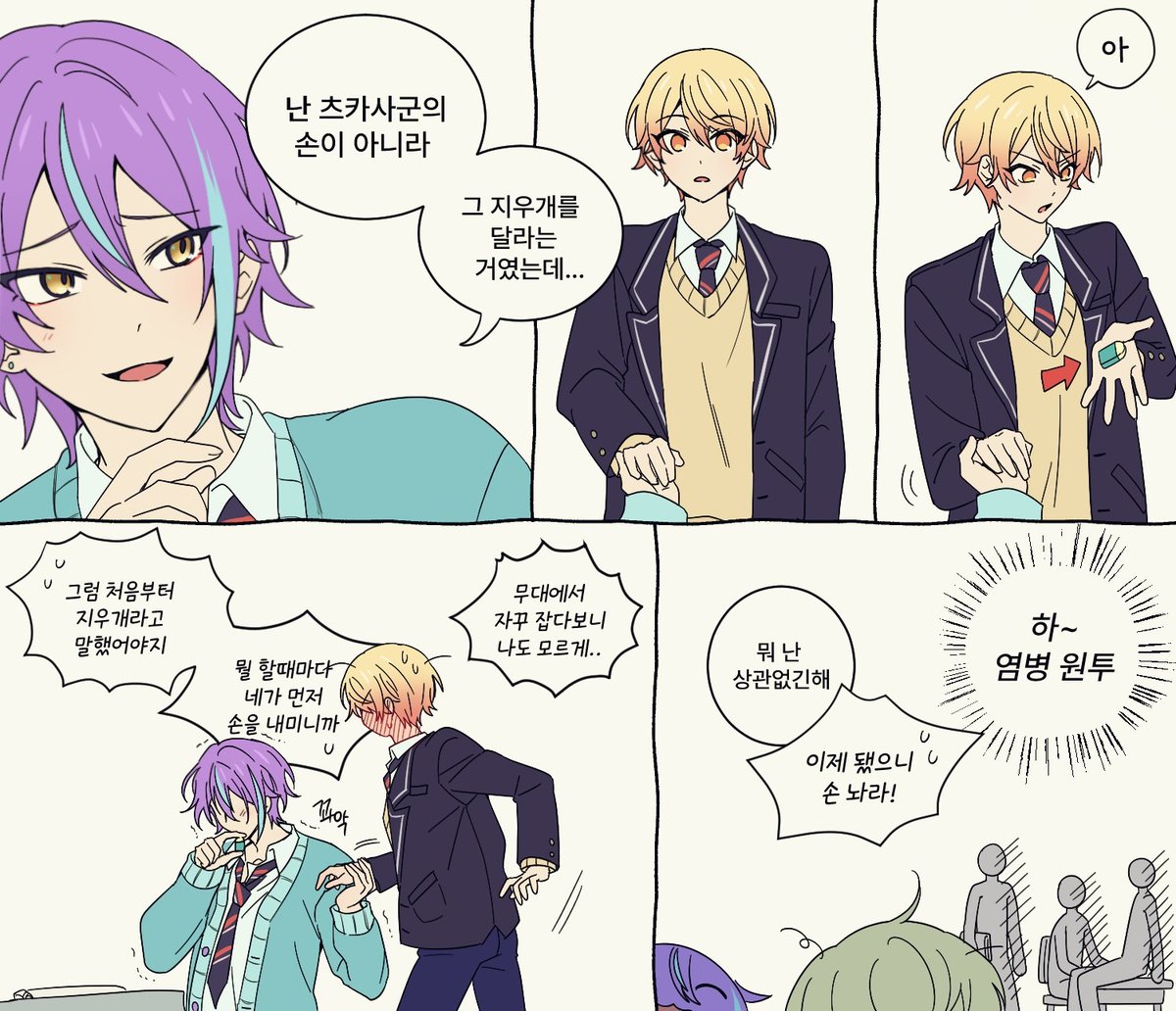 ㅇㅇ tweet media