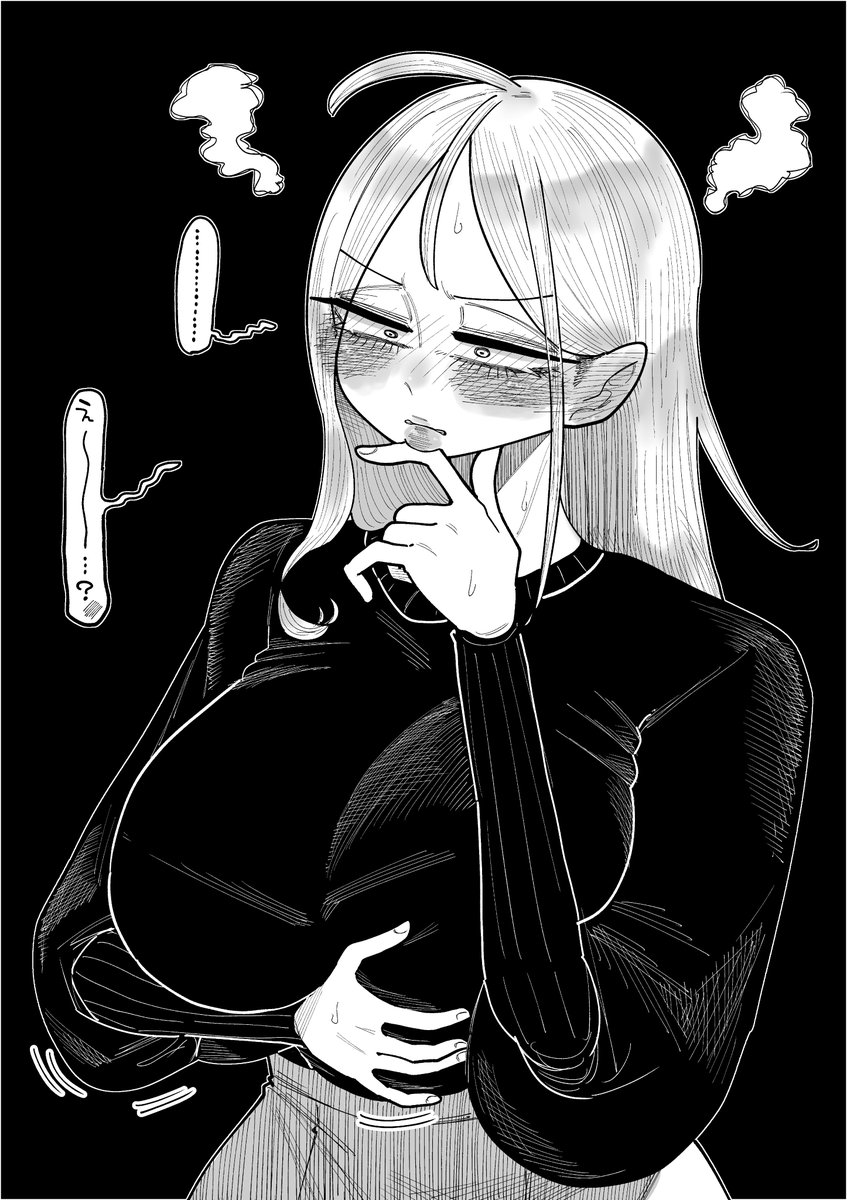 にゃんにゃんぎぅ星人は目つきと口がちょっと悪い⑦ 