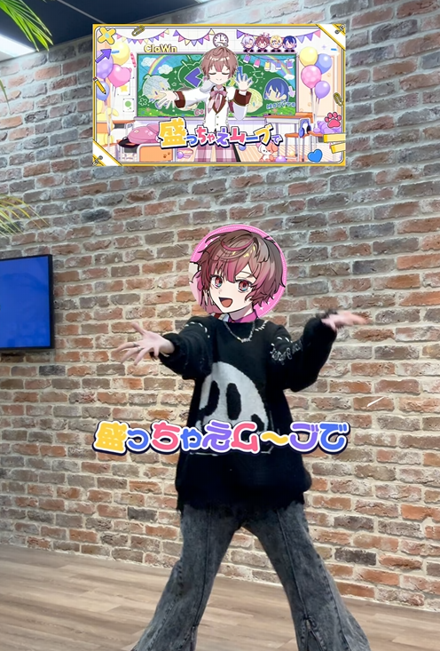 くらわん🏫【公式】 (@ClaWn_info) / Highlights / X