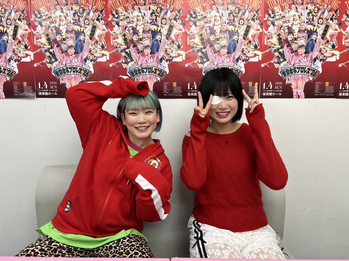 配信開始】 TJPW公式YouTubeチャンネルでインターネットサイン会の生