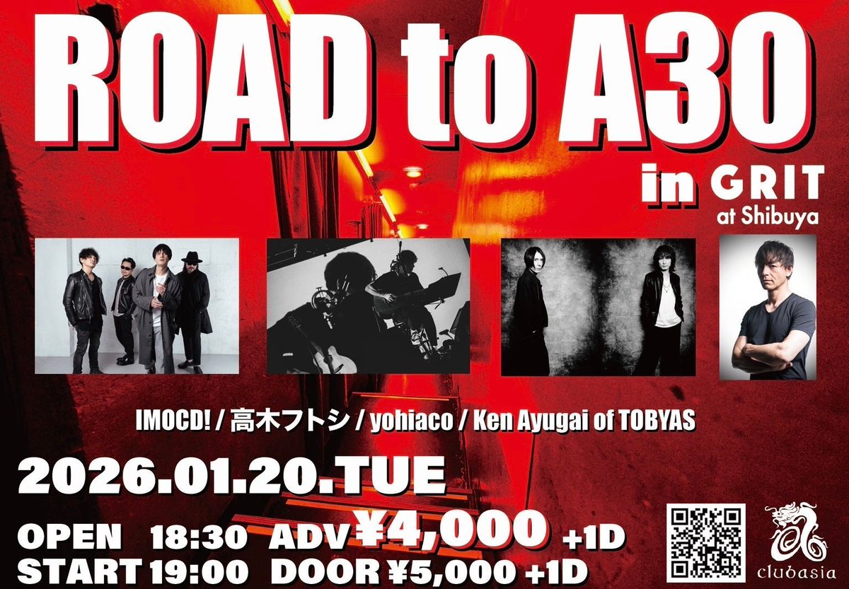 ニケ (@11wingedvictory) / Posts / X