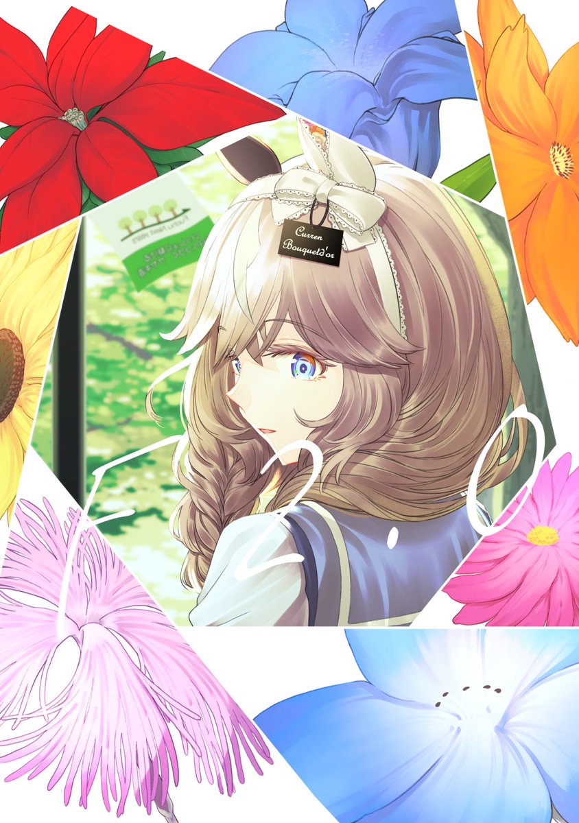 油絵　マミ　白猫とバービーちゃんのような私とプルメリア 油絵 マミ 幸せを呼ぶピンク色の猫 油絵 マミ 幸せを呼ぶピンク色の猫