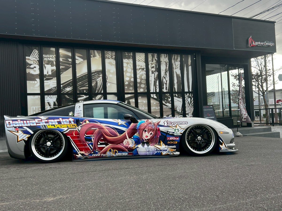 陽輔 ケバブ next→ 今年は車イベ終了？ (@viperVIP20) / Posts / X