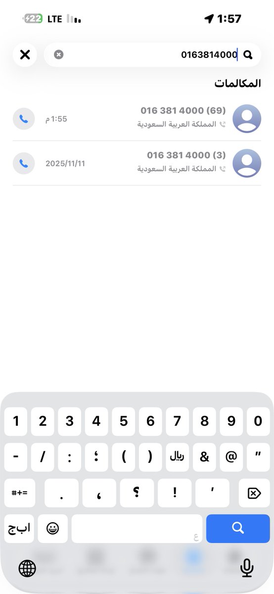 ABDULLAH_mat1's tweet photo. https://t.co/RGFM4vzhAB