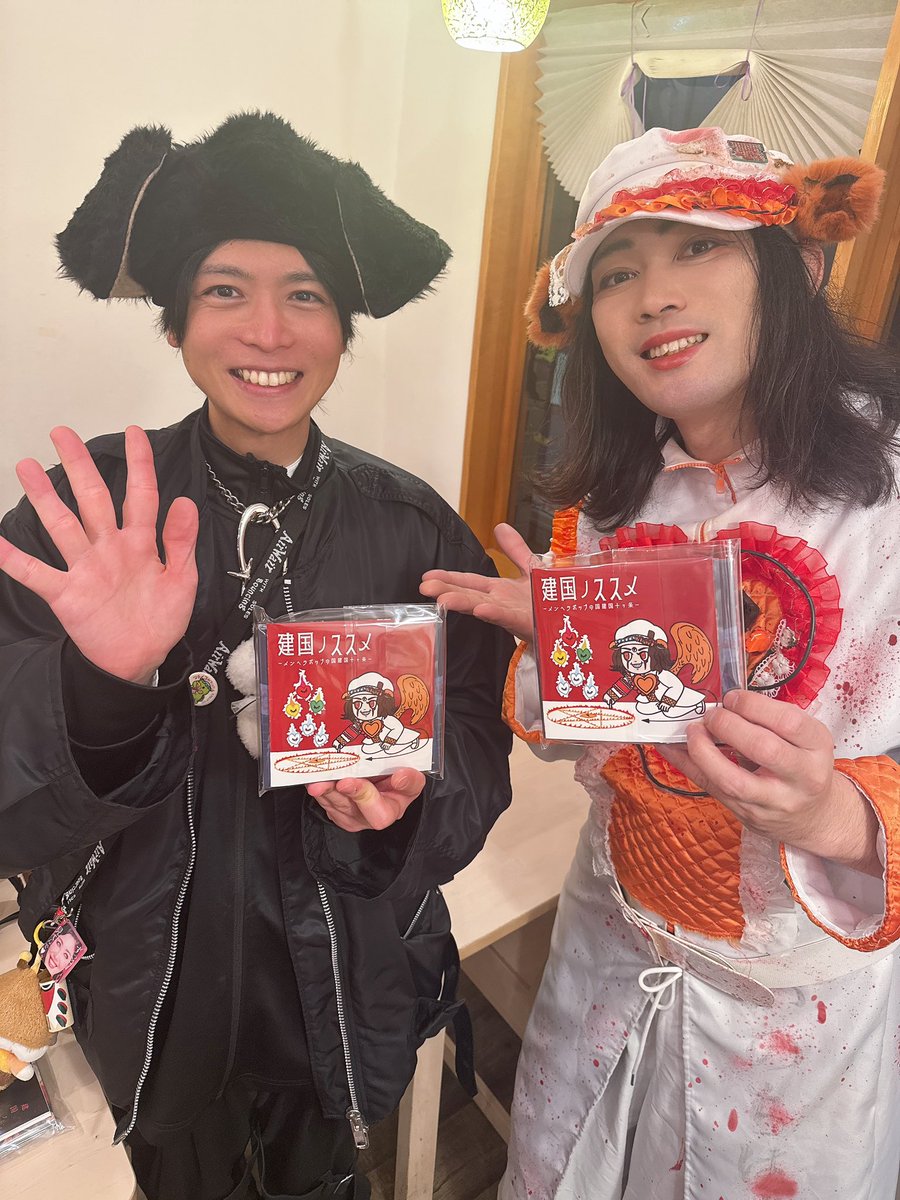 購入前にコメントください。さん専用 ❤️‍🔥販売＆サイン会開催中❤️‍🔥 @CafeKissshot 様にて OPEN