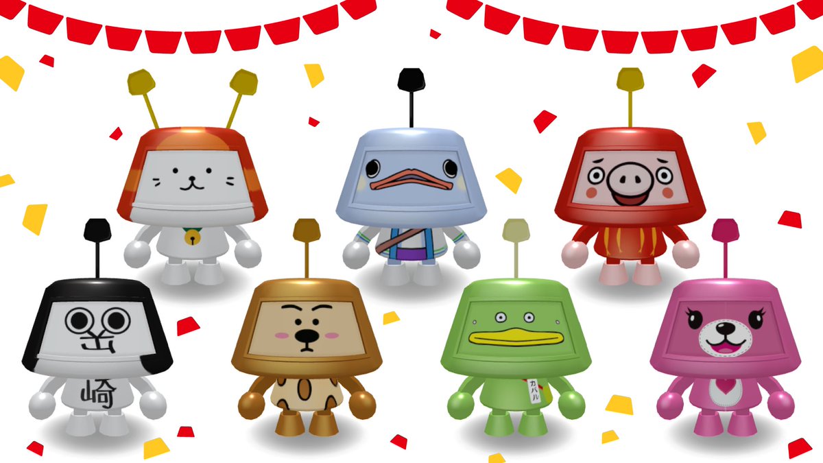 オカザえもん【公式アカウント】 (@okazakiemon) / Posts / X