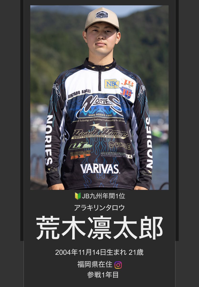 skillful【スキルフル】オカモトタクミ (@skillfullure) / Posts / X