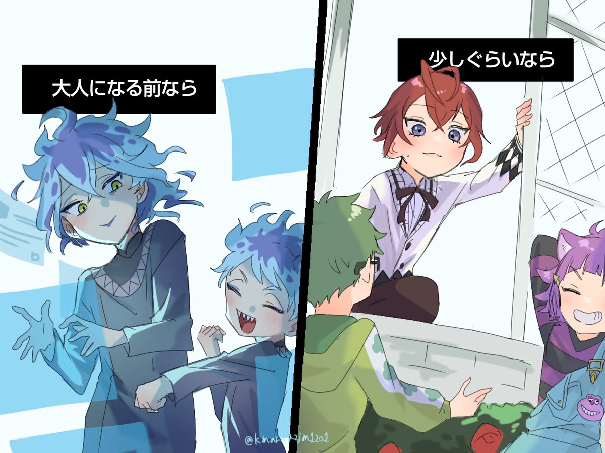 kmarkazjm1201's tweet photo. 『外に出てもいいよね』 https://t.co/LSVPuuT4ej