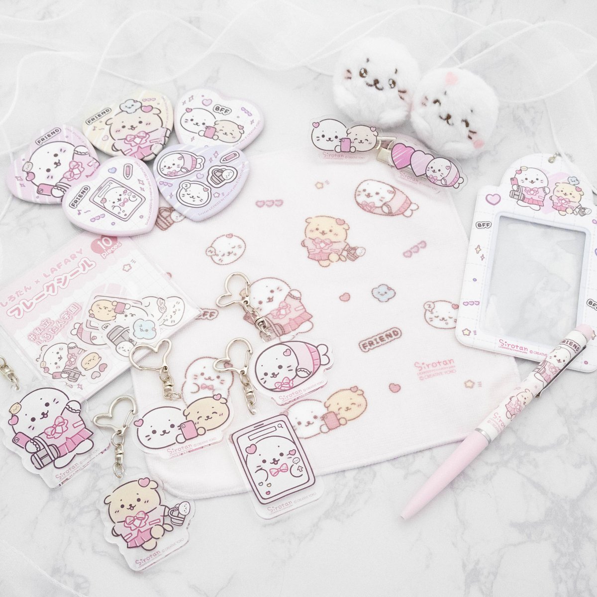 🎀ようこそ！私立しろたん学園🎀／ 毎日使いたくなるかわいさ