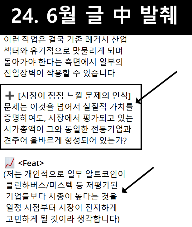 A라는 사람 tweet media
