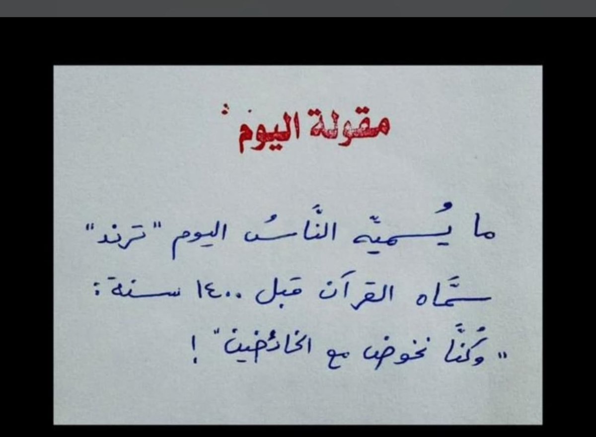 kald (@hzi05135324) on Twitter photo 