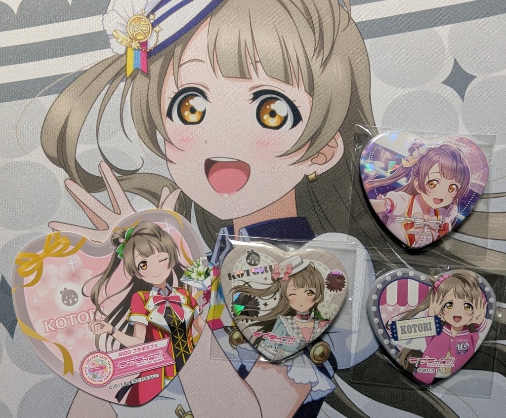 ことりちゃんのハート缶バッジたち届いた～🤍(・8・ )/ﾁｭﾝ!! 世界一
