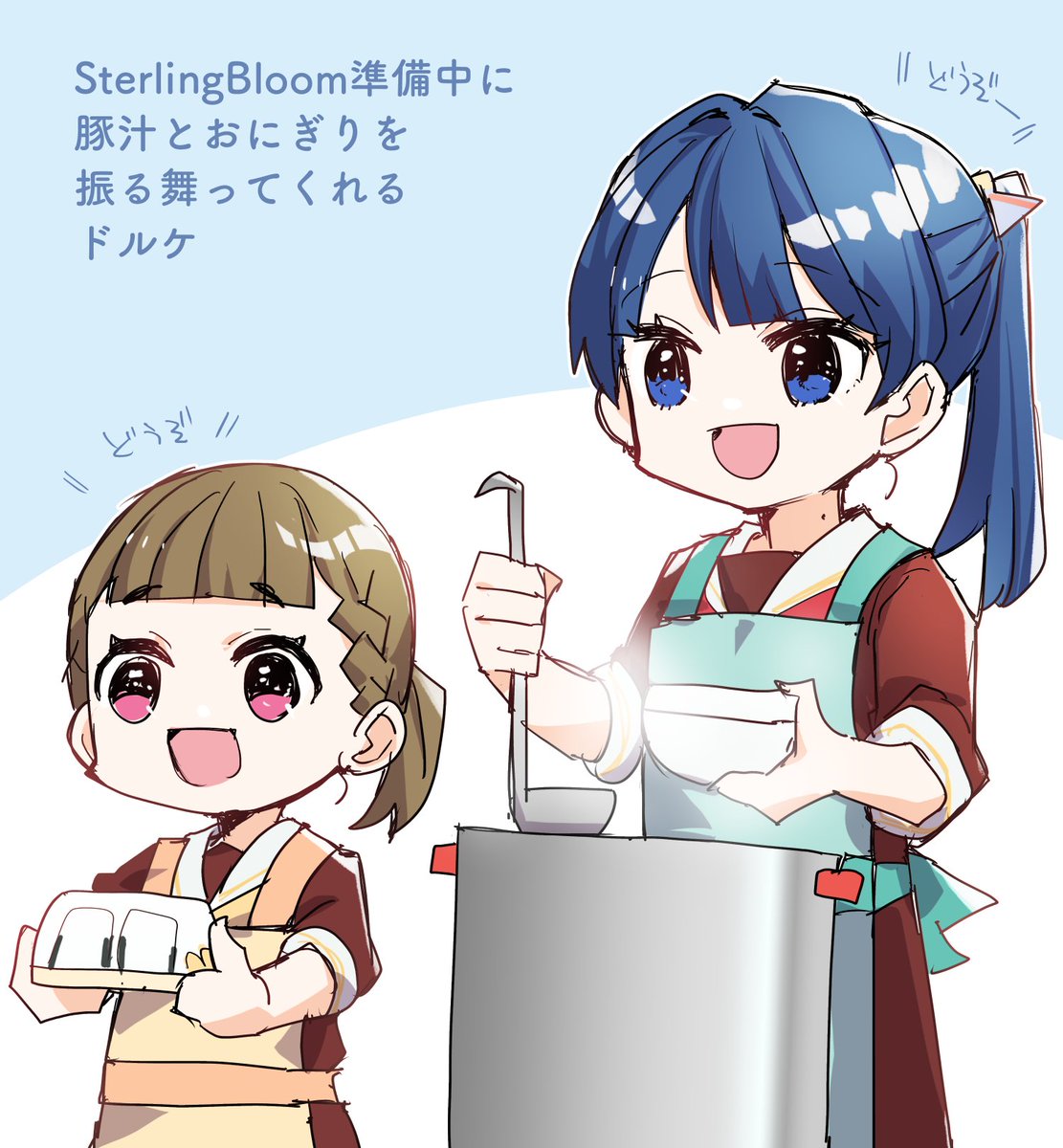 Sterling Bloom準備中に豚汁とおにぎりを振る舞ってくれるドルケ 