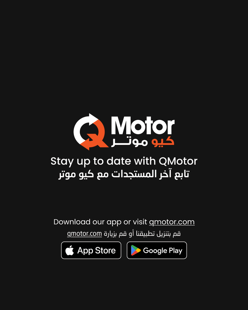 Q_Motor's tweet photo. Be sure to follow the rules for decorating your car on Qatar National Day https://t.co/bQyKLvvEVf